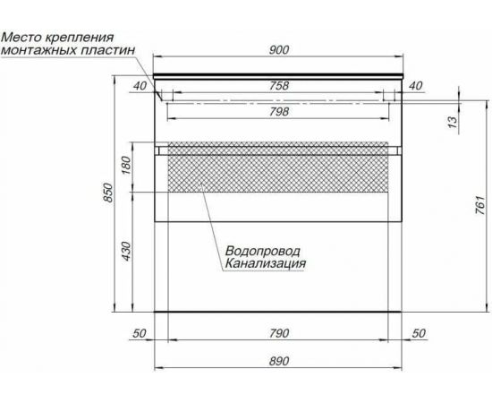 Тумба с раковиной Aquanet Алвита 90 серый антрацит арт. 00242609_, изображение 4