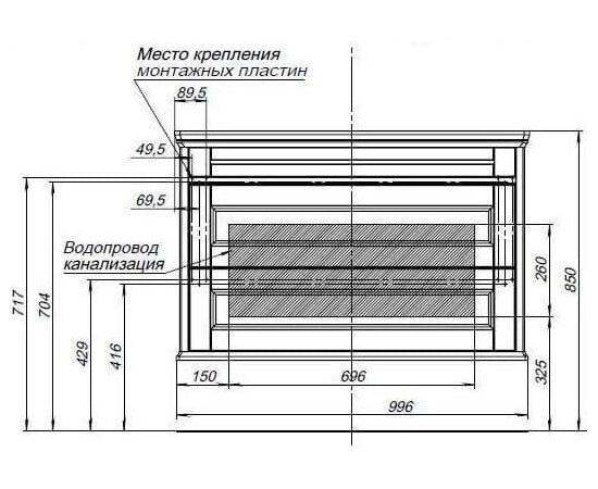 Тумба с раковиной Aquanet Бостон М 100 белый (лит. мрамор) арт. 00260666_, изображение 4