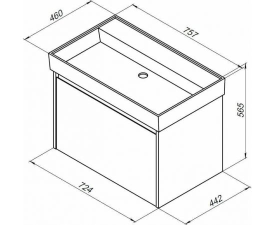 Тумба с раковиной Aquanet Nova Lite 75 белый (1 ящик) арт. 00245243_, изображение 3
