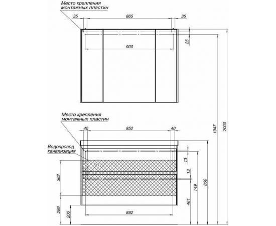 Тумба с раковиной Aquanet Гласс 100 белый арт. 00242526_, изображение 4