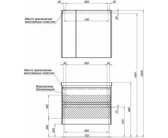 Тумба с раковиной Aquanet Гласс 80 белый арт. 00242524_, изображение 4