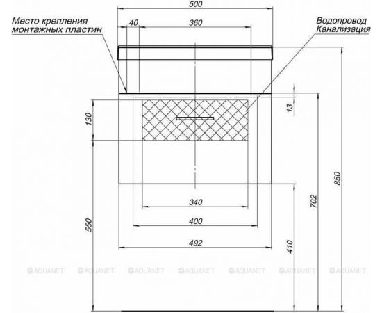 Тумба с раковиной Aquanet Верона 50 белый матовый арт. 00281038_, изображение 4