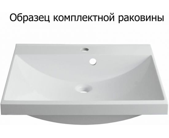 Тумба с раковиной Aquanet Верона 58 черный матовый арт. 00287644_, изображение 6