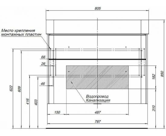 Тумба с раковиной Aquanet Виченца 80 белый арт. 00212666_, изображение 4