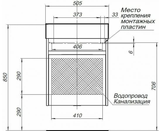 Тумба с раковиной Aquanet Лидс 50 белый арт. 00243273_, изображение 4