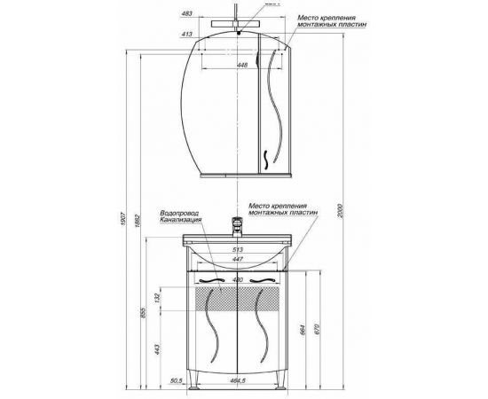 Тумба с раковиной Aquanet Моника 60 белый арт. 00212603_, изображение 4