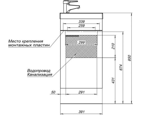 Тумба с раковиной Aquanet Нота 40 L (Moduo) белый арт. 00254044_, изображение 4