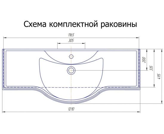 Тумба с раковиной Aquanet Остин 120 белый арт. 00212639_, изображение 10