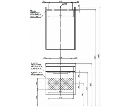 Тумба с раковиной Aquanet София 60 белый арт. 00212586_, изображение 4