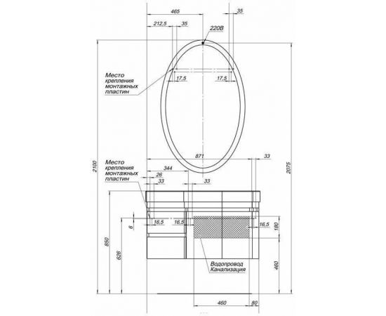 Тумба с раковиной Aquanet Сопрано 95 R белый (3 ящика) арт. 00213001_, изображение 4