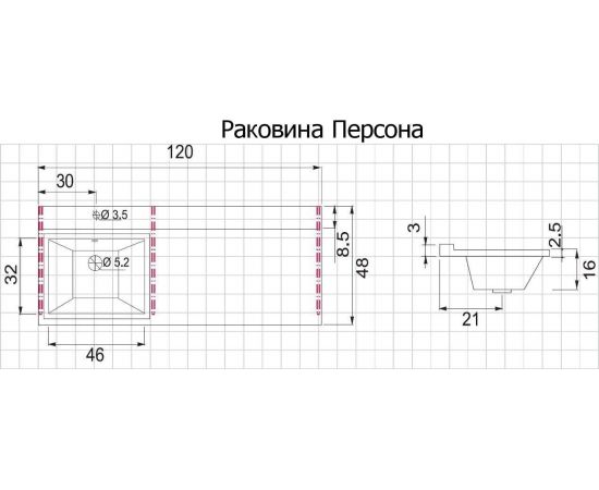 Тумба с раковиной Aquanet Токио 120 L белый (напольная, 1 ящик) арт. 00239300_, изображение 21