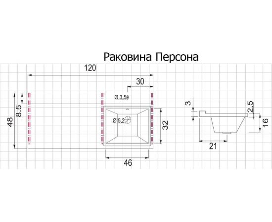 Тумба с раковиной Aquanet Токио 120 R белый (подвесная, 1 ящик) арт. 00239213_, изображение 22