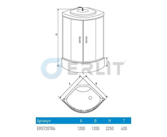Душевая кабина Erlit ER5720TB4 1200x1200x2250_, изображение 8