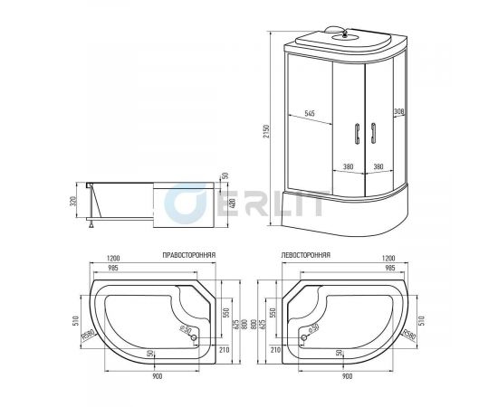 Душевая кабина Erlit Comfort ER3512TPL-C4-RUS 1200x800x2150_, изображение 8