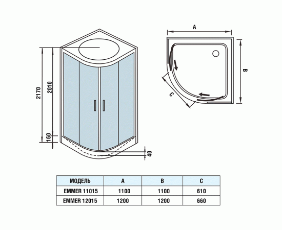 Душевая кабина WeltWasser WW500 EMMER 12015-2_, изображение 17