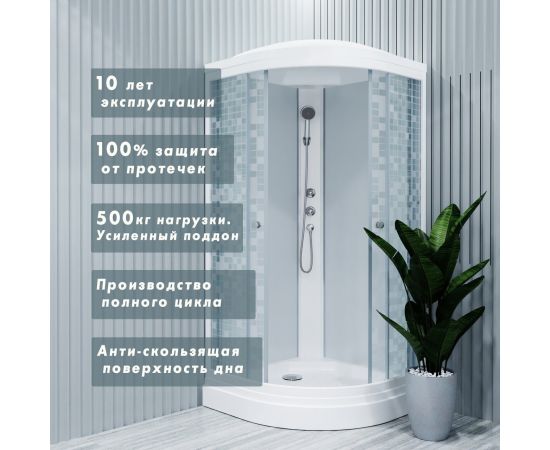 Душевая кабина Triton Стандарт А3 мозаика 90_, изображение 14