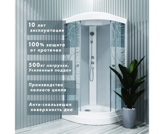 Душевая кабина Triton Стандарт А3 узоры 100_, изображение 10