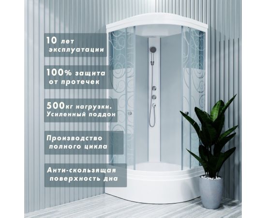 Душевая кабина Triton Стандарт В3 узоры 90_, изображение 9