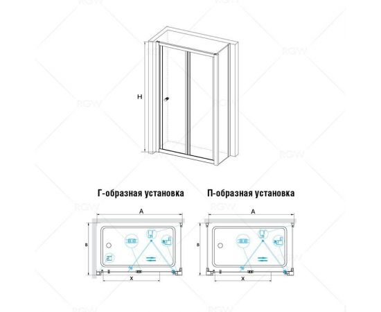 Душевой уголок RGW CL-41 (CL-21 + Z-12) 040941757-11_, изображение 2