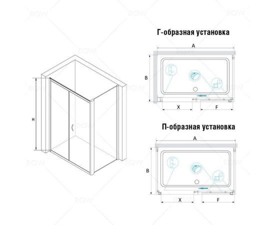 Душевой уголок RGW PA-42 P (PA-12 + 2Z-01) 0108421107-11P_, изображение 2