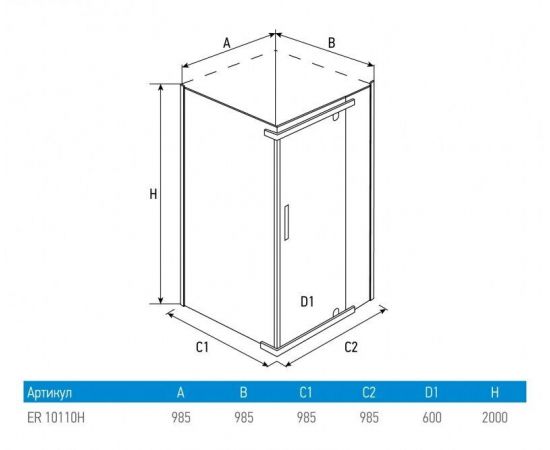 Душевой уголок Erlit Comfort ER10110H-C1 1000x1000x2000_, изображение 6