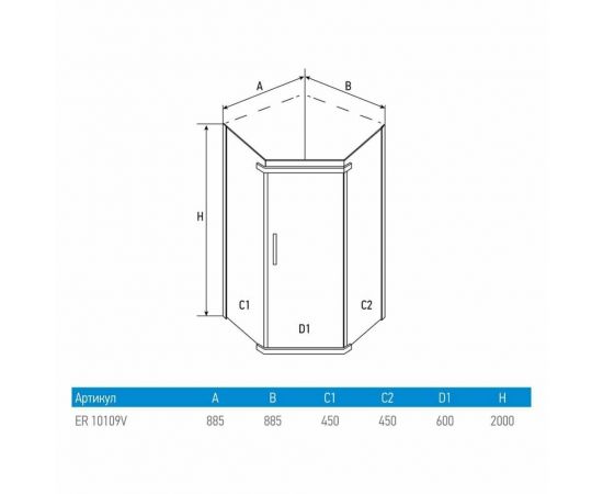 Душевой уголок Erlit Comfort ER10109V-C1 900x900x2000_, изображение 8