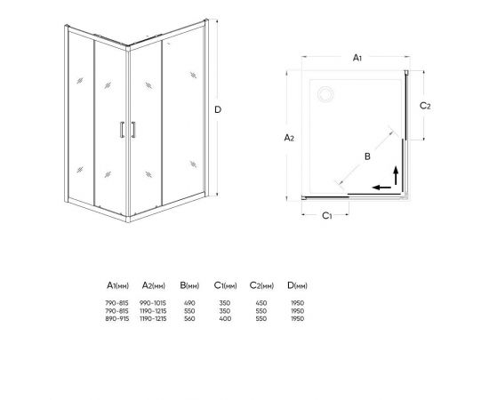 Душевой уголок Veconi Rovigo 120x80x195 стекло прозрачное профиль черный  RV14-12080PR-01-19C1_, изображение 2