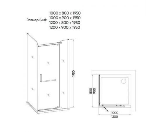 Душевой уголок Veconi Rovigo 120х80х195 стекло прозрачное профиль хром RV19-12080PR-01-19C1_, изображение 2