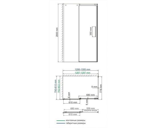 Душевой уголок WasserKRAFT Alme 15R32_, изображение 4