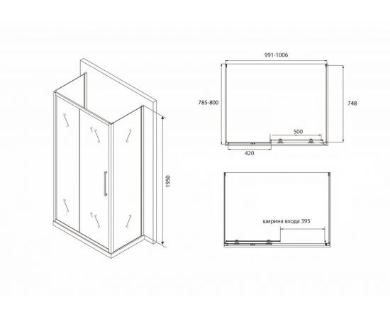 Душевой уголок ABBER Schwarzer Diamant AG30100BH-S80B-S80B_, изображение 5