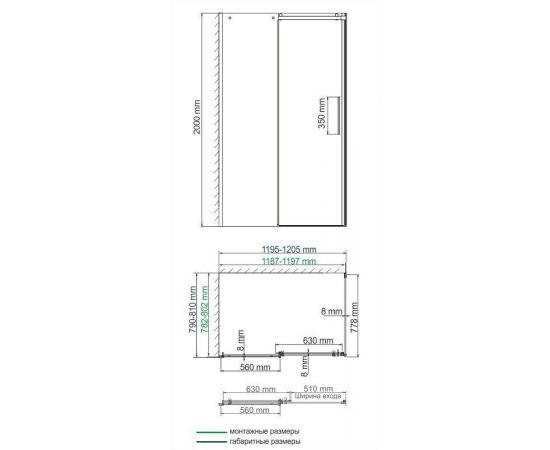 Душевой уголок WasserKRAFT Dinkel 58R06_, изображение 4