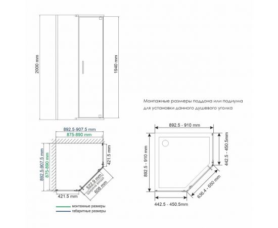 Душевой уголок WasserKRAFT Wiese 84P11_, изображение 3