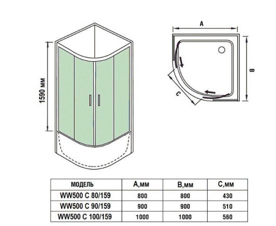 Душевой уголок WeltWasser WW500 C 90/159_, изображение 2