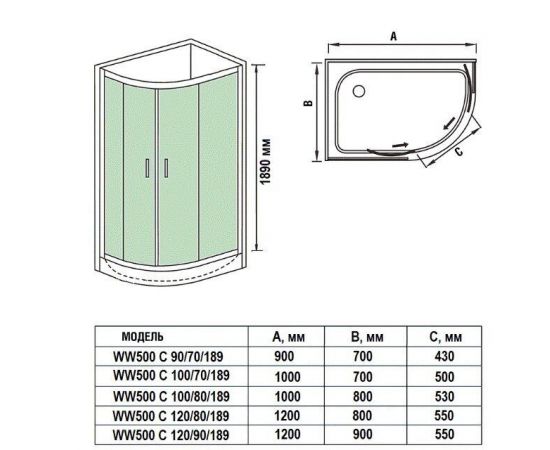 Душевой уголок WeltWasser WW500 C 90/70/189 L/R_, изображение 2