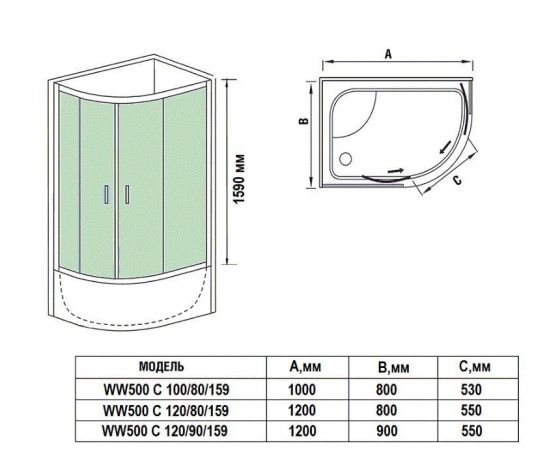 Душевой уголок WeltWasser WW500 C 100/80/159 L/R_, изображение 3