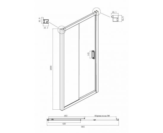 Дверь в нишу Ambassador Forsa 17021116AX 100x200_, изображение 5