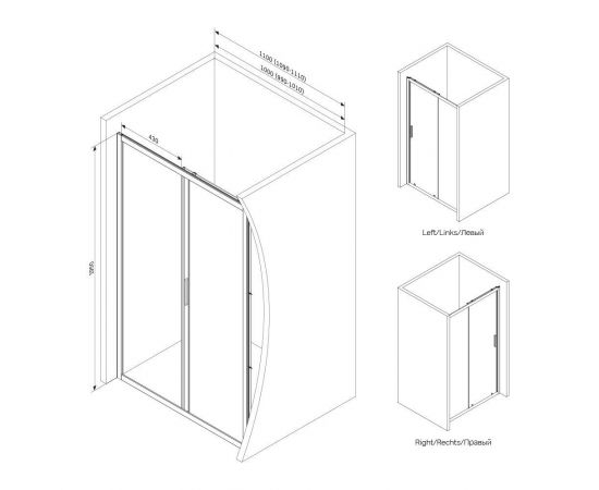 Душевая дверь Am.Pm Gem Solo W90G-110-1-195BM 110х195_, изображение 8