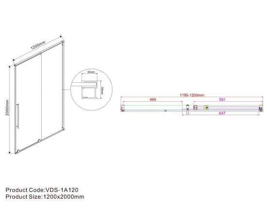 Душевая дверь Vincea Arno VPS-1A120CG, профиль хром, стекло тонированное_, изображение 5