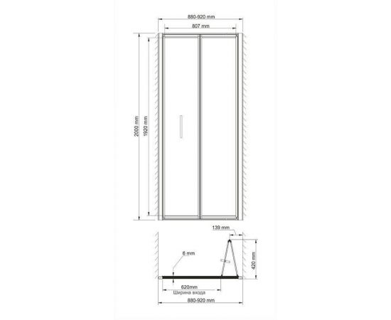 Душевое ограждение WasserKRAFT Weser 78F04_, изображение 3