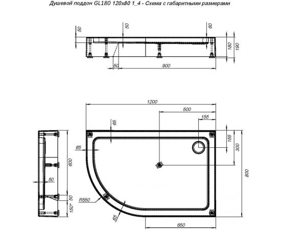 Душевой поддон Aquanet GL180 120x80 R_, изображение 7