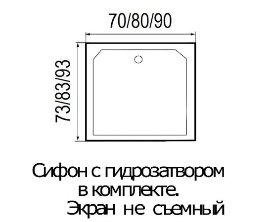 Поддон для душа WEMOR  70/14 S квадратный_, изображение 5