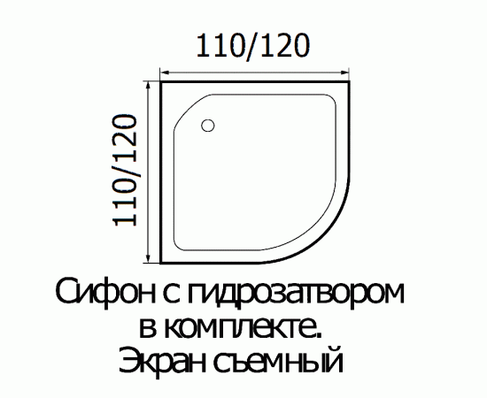 Поддон для душа WEMOR 110/110/15 C полукруг_, изображение 5