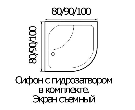 Поддон для душа WEMOR полукруг высокий 80/80/43_, изображение 4