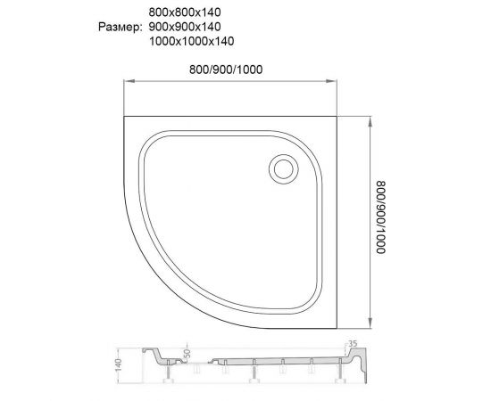 Душевой поддон Veconi 80x80x14 универсальный на каркасе с сифоном (TZ01-80PL-01-19C1)_, изображение 2