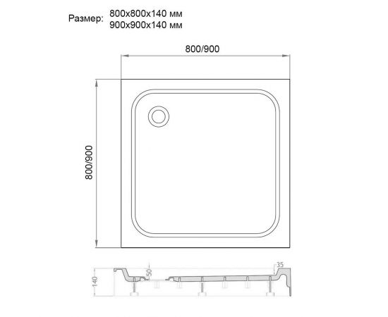 Душевой поддон Veconi 80x80x14 универсальный на каркасе с сифоном (TZ02-80K-01-19C1)_, изображение 2