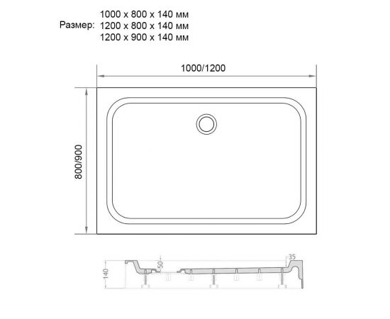 Душевой поддон Veconi 100x80x14 универсальный на каркасе с сифоном (TZ04-10080PR-01-19C1)_, изображение 2