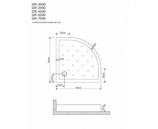 Душевой поддон Grossman 90х90х15 GR-119009020_, изображение 2