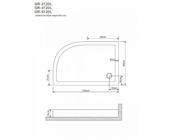 Душевой поддон Grossman 120х80х15 GR-119212020L_, изображение 2