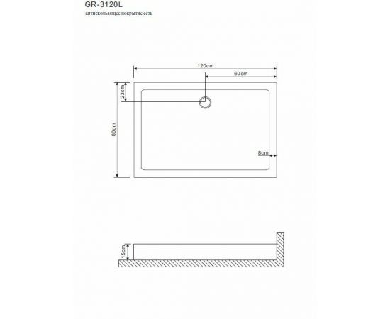 Душевой поддон Grossman 120х80х15 GR-31200920R_, изображение 2