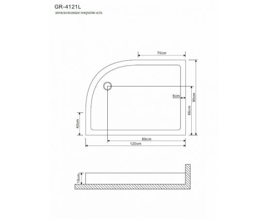 Душевой поддон Grossman 120х90х15 GR-41210920L_, изображение 2